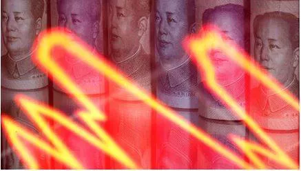 China manages to halt bond bulls in their tracks  for now