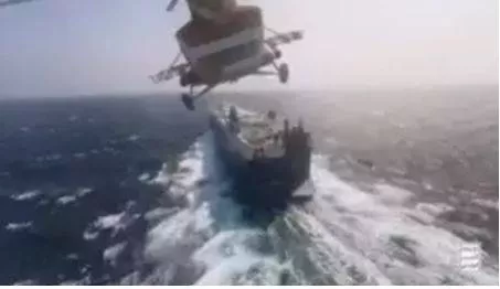 Vessel off yemen 'struck' by three projectiles  uk agency