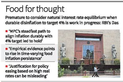 Shift in inflation goal can trip economic prospects  patra