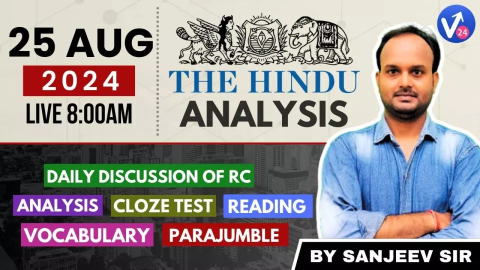 The hindu analysis | the hindu vocab