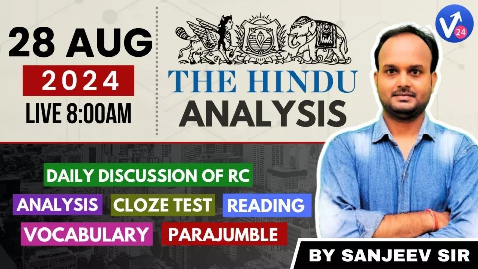 The hindu analysis | the hindu vocab