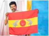 Bsp in tamil nadu raises objection to flag unveiled by actor vijay for his new party
