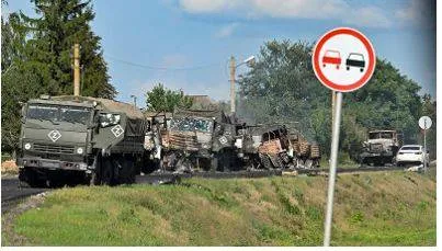 Why russia has struggled to respond to ukraine’s incursion in kursk region