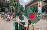 Bangladesh lifts ban on jamaat  its student wing  ‘all associated units’
