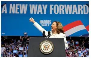 Harris defends her drift from liberal stance  says ‘values have not changed’
