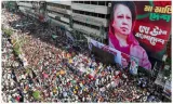 With hasina in exile  a rival family is set to take centre stage in bangladesh