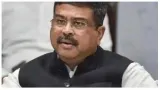Pradhan suggests changing name of 156 year old odisha university  triggers row