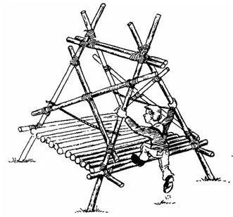 Pioneered - Involving new ideas or methods. (अन्वेषण)