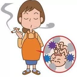 Adverse - In a way that has a negative or harmful effect (प्रतिकूल) 