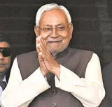 Give more time to people for filing declaration on land data  bihar cm tells revenue dept 