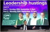 Rivals in u k  conservative leadership contest set their focus on immigration