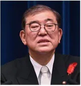 New japan pm ishiba forms cabinet with emphasis on defence