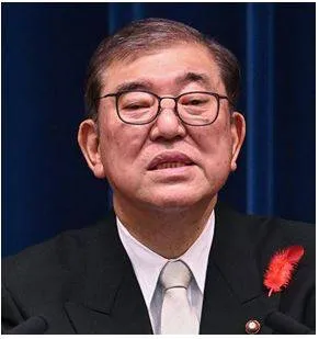New japan pm ishiba forms cabinet with emphasis on defence