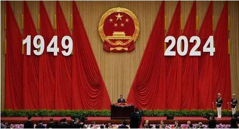Amid challenges  china marks 75 years of cpc rule