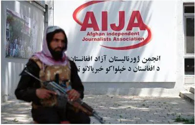 Media professionals in taliban ruled afghanistan ‘humiliated’ as abuses rise