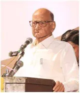 Pawar cites t n  example  asks centre to raise quota limit to 75% in maharashtra