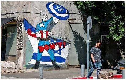 Study finds u s  spent $17 9 billion on military aid to israel since last oct  7