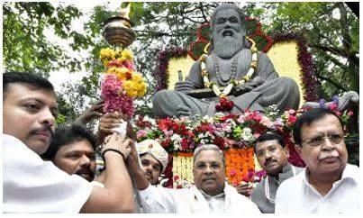 All st residential schools  raichur varsity to be named after maharshi valmiki  cm