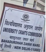 Ugc’s draft guidelines for academic leaders inspired by ‘traditional wisdom’