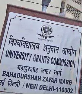 Ugc’s draft guidelines for academic leaders inspired by ‘traditional wisdom’