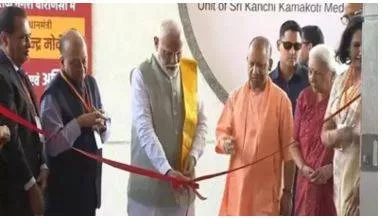 Pm modi inaugurates rj sankara eye hospital in varanasi