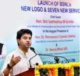 Bsnl unveils spam blockers  automated sim kiosks