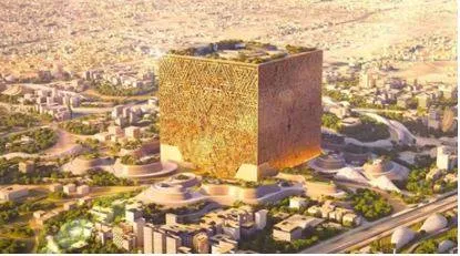Saudi arabia begins construction of the 'world's largest building' that could fit 20 empire states inside