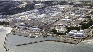 Japan to resume trial removal of fukushima nuclear debris  reports