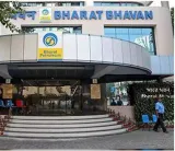 Bpcl q2 net slides 72% to ₹2 397 crore
