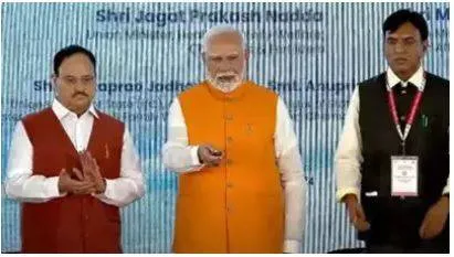 Pm modi unveils rs 12 850 crore health projects  boosts infrastructure and services nationwide