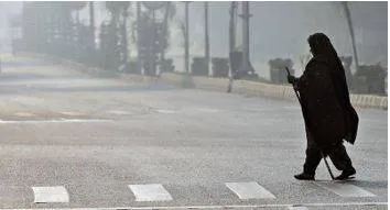 Pakistan shuts primary schools in lahore over record pollution