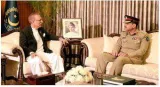 Pak  mps vote to extend tenure of military chiefs from 3 to 5 years