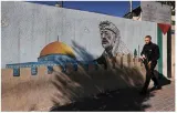 Palestinian state not realistic  says israel’s foreign minister