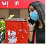 Vodafone idea pares q2 loss to ₹7 176 cr
