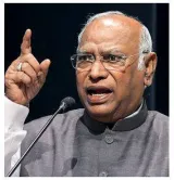 Bjp wants manipur to burn as it serves divisive politics  cong 