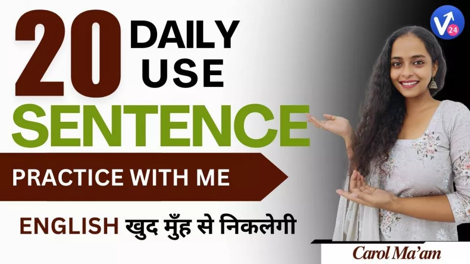 Daily use english sentences  carol mam english speaking practic