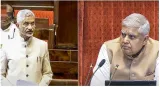 Opposition opposes stand of dhankhar  stages a walkout 