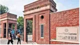 Du unlikely to implement ugc proposal on biannual admissions  cites lack of infra and seats 