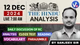 12 dec 2024 | the hindu vocabulary in hindi