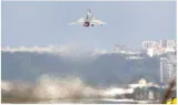 Taiwan reports chinese naval ships and aircraft in pacific