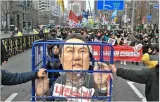 S  korea president yoon defends martial law  vows to ‘fight to end’