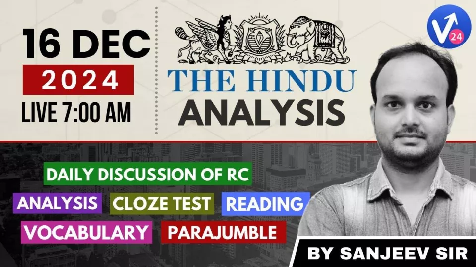 16 dec 2024 | the hindu vocabulary in hindi