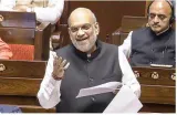 Cong  viewed constitution as a private fiefdom  shah