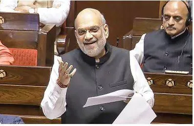 Cong  viewed constitution as a private fiefdom  shah