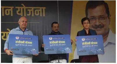Schemes launched by kejriwal  atishi disowned by delhi govt’s own departments  ‘fraudulent  without authority’