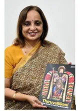 The hindu’s book on parthasarathy perumal temple in chennai released