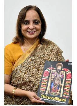 The hindu’s book on parthasarathy perumal temple in chennai released