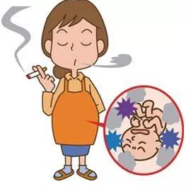 Adverse - In a way that has a negative or harmful effect (प्रतिकूल) 