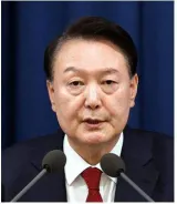 Impeached south korea leader yoon arrested over bid to impose martial law