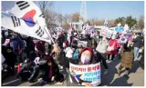 South korea’s impeached president faces arrest as investigations continue